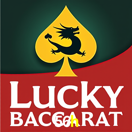 Sistemas de Segurança 56h